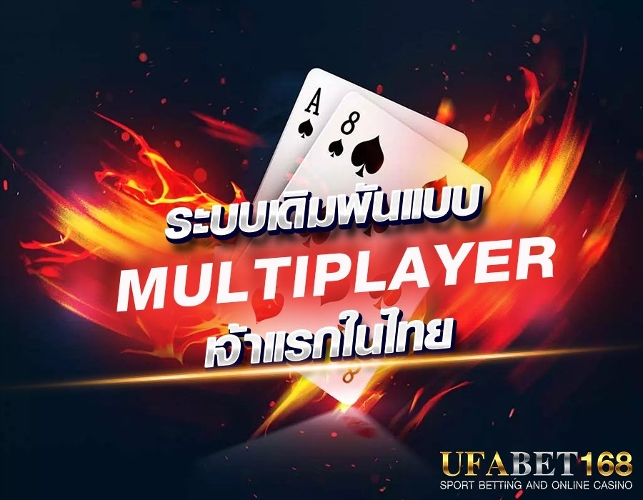 บาคาร่าฟรีเครดิต